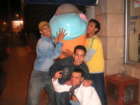 mido et reda et yassine et skisi